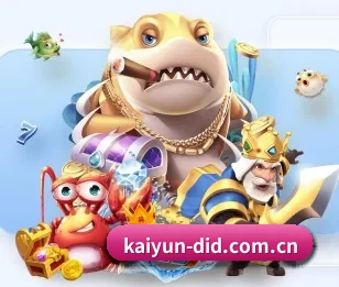 平台简介 - 体育资讯内容服务(kaiyun)