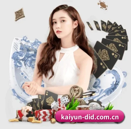 正式成立 - 品牌成立元年,获得欧洲权威机构认证,正式开始全球化运营。 - kaiyun